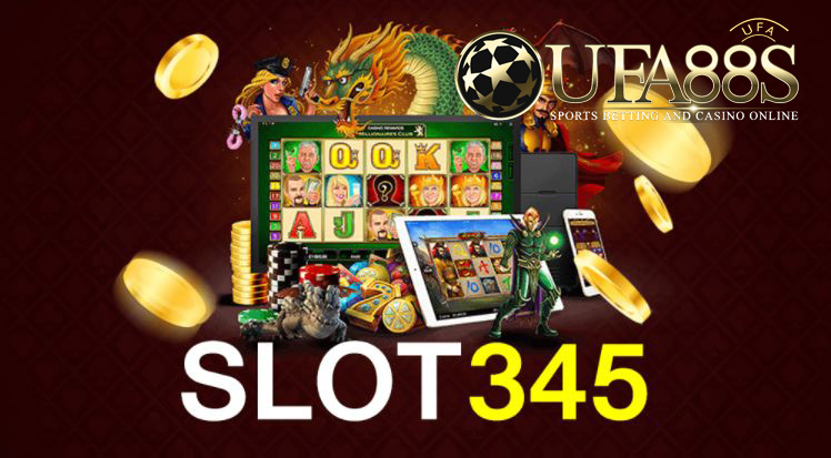 เว็บเกมสล็อต345