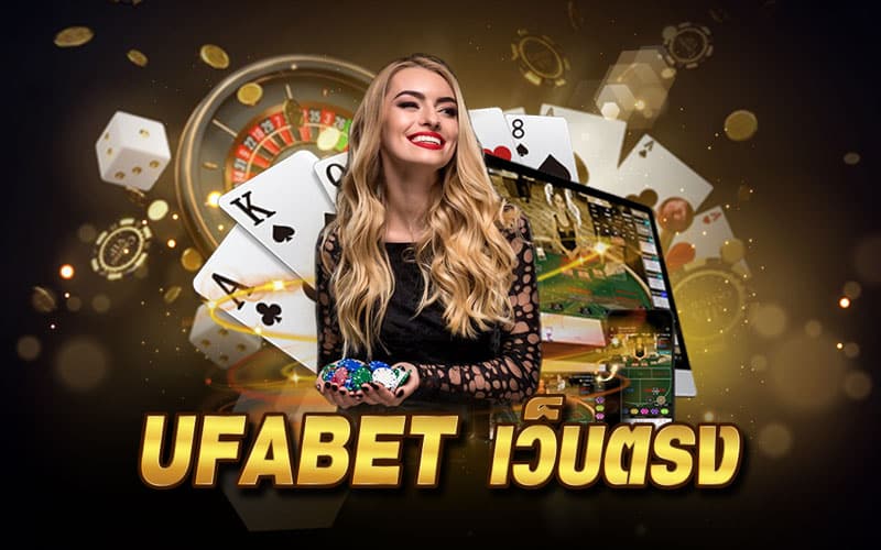 ufa2499